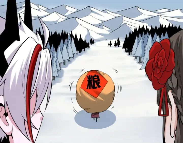 漫画《全球诡异时代》第329话 北原篇第143张图