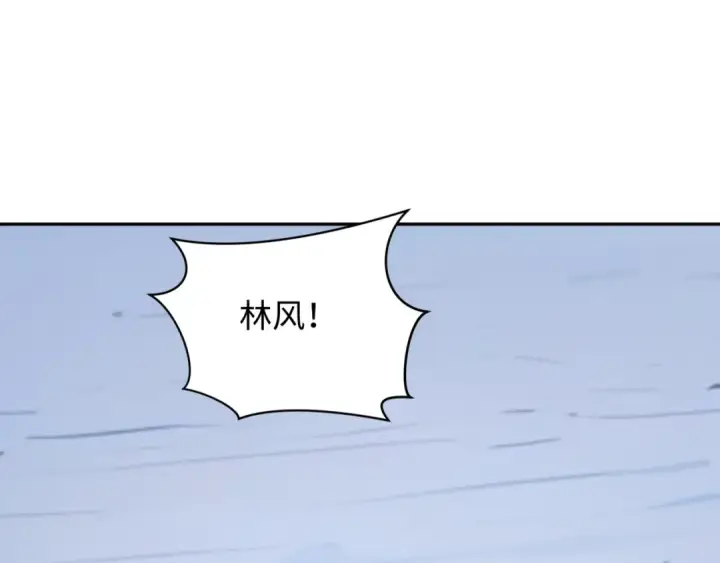 漫画《全球诡异时代》第329话 北原篇第54张图