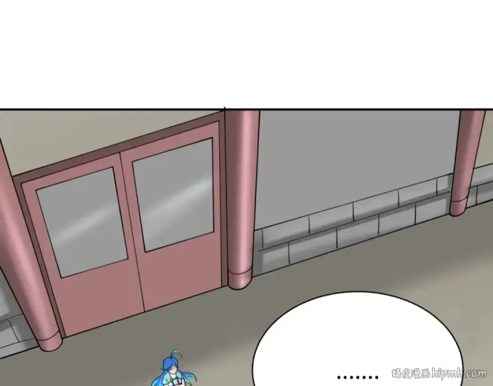 漫画《全球诡异时代》第330话 北原篇第144张图