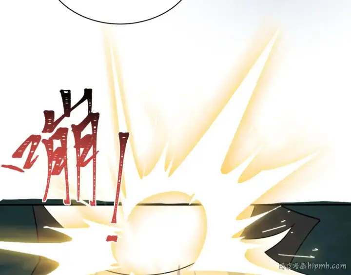 漫画《全球诡异时代》第330话 北原篇第160张图
