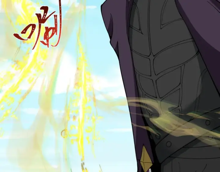 漫画《全球诡异时代》第330话 北原篇第20张图