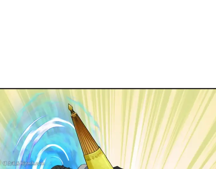 漫画《全球诡异时代》第330话 北原篇第24张图