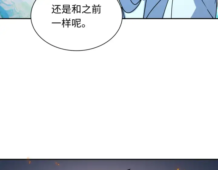 漫画《全球诡异时代》第330话 北原篇第77张图