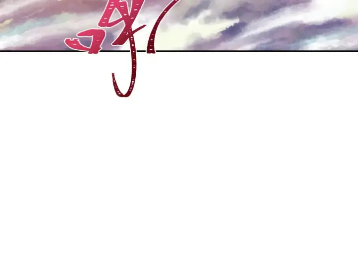 漫画《全球诡异时代》第331话 高丽篇第12张图