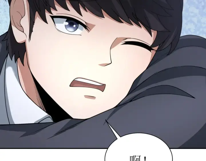 漫画《全球诡异时代》第331话 高丽篇第123张图