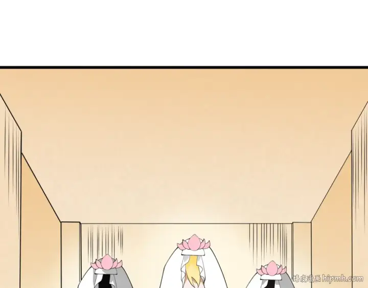 漫画《全球诡异时代》第331话 高丽篇第152张图