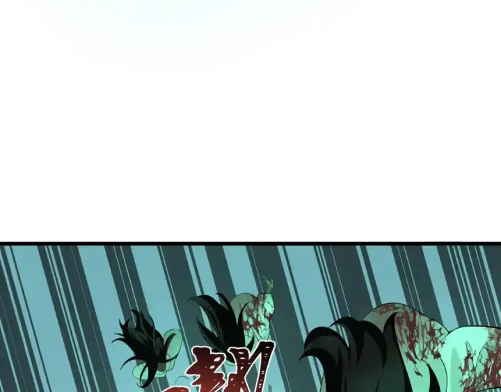 漫画《全球诡异时代》第331话 高丽篇第161张图