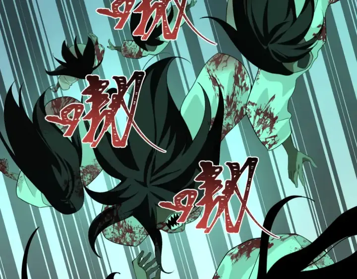 漫画《全球诡异时代》第331话 高丽篇第162张图