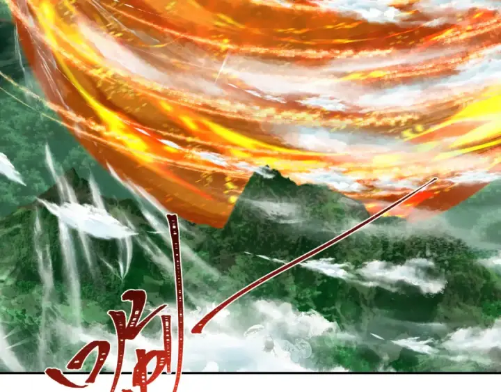 漫画《全球诡异时代》第331话 高丽篇第18张图