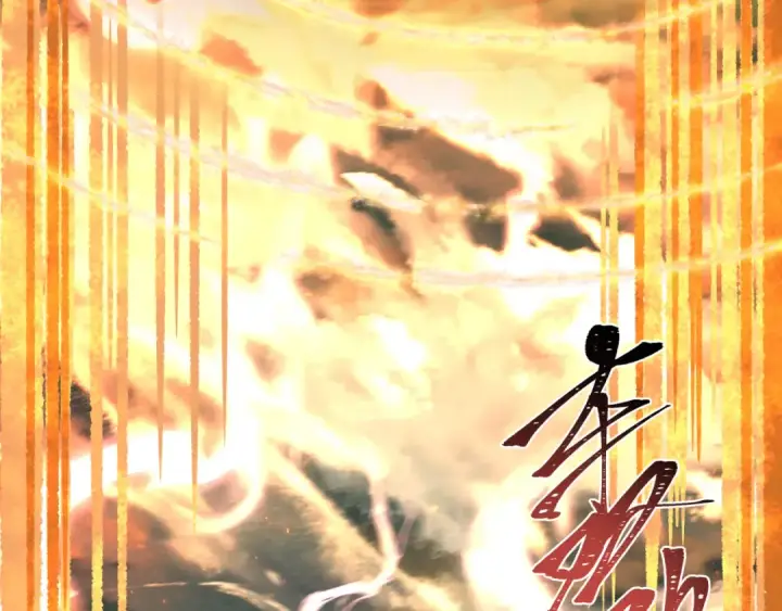 漫画《全球诡异时代》第331话 高丽篇第21张图