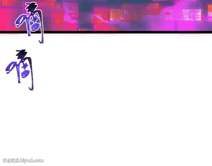 漫画《全球诡异时代》第331话 高丽篇第64张图