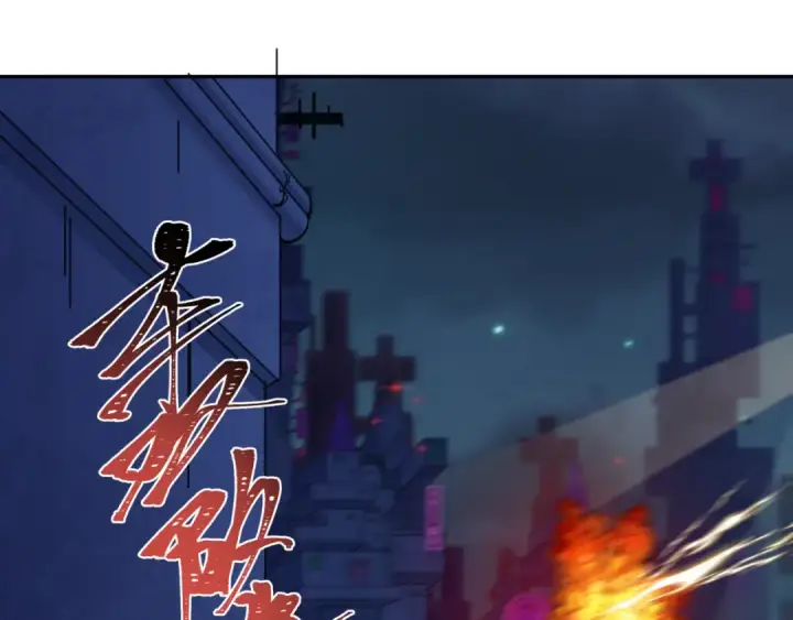 漫画《全球诡异时代》第332话 高丽篇第107张图