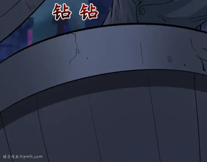 漫画《全球诡异时代》第332话 高丽篇第112张图