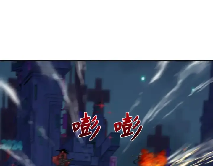 漫画《全球诡异时代》第332话 高丽篇第130张图