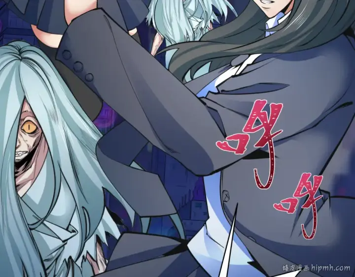 漫画《全球诡异时代》第332话 高丽篇第144张图