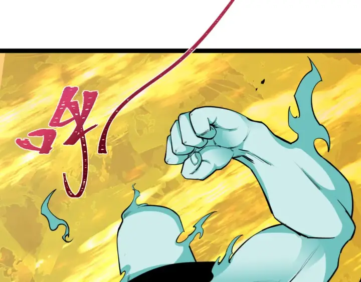漫画《全球诡异时代》第332话 高丽篇第150张图