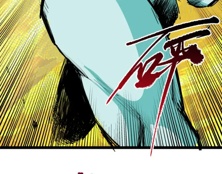 漫画《全球诡异时代》第332话 高丽篇第156张图