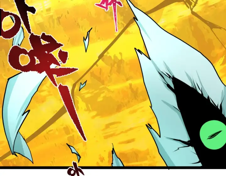 漫画《全球诡异时代》第332话 高丽篇第159张图