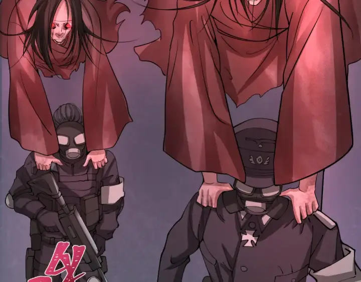 漫画《全球诡异时代》第332话 高丽篇第169张图