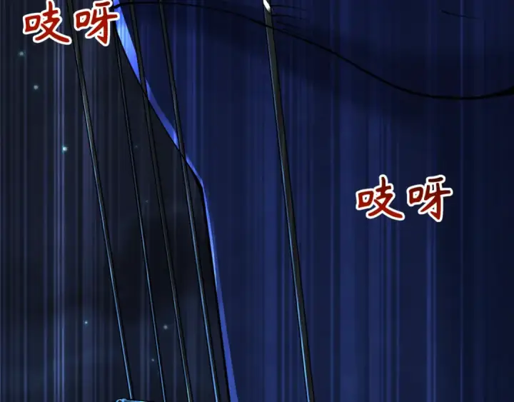 漫画《全球诡异时代》第332话 高丽篇第69张图