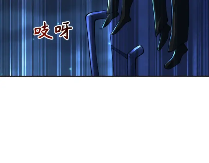 漫画《全球诡异时代》第332话 高丽篇第71张图