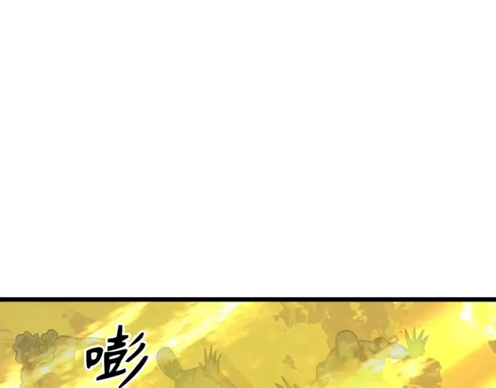 漫画《全球诡异时代》第332话 高丽篇第98张图