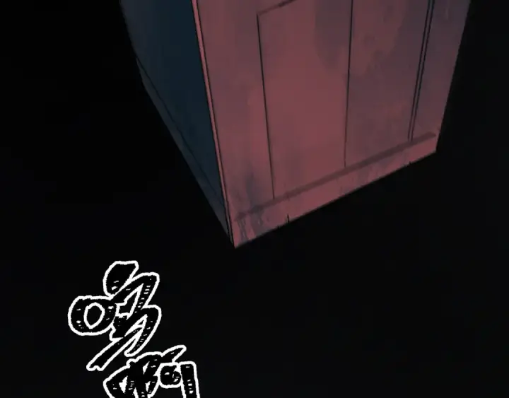 漫画《全球诡异时代》第333话 高丽篇第122张图