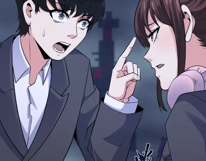 漫画《全球诡异时代》第333话 高丽篇第27张图