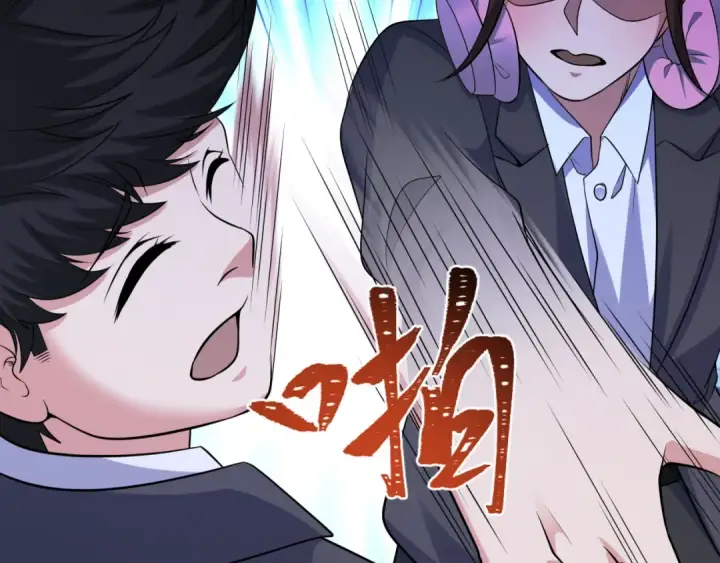 漫画《全球诡异时代》第333话 高丽篇第30张图