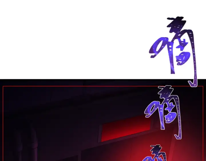 漫画《全球诡异时代》第333话 高丽篇第66张图