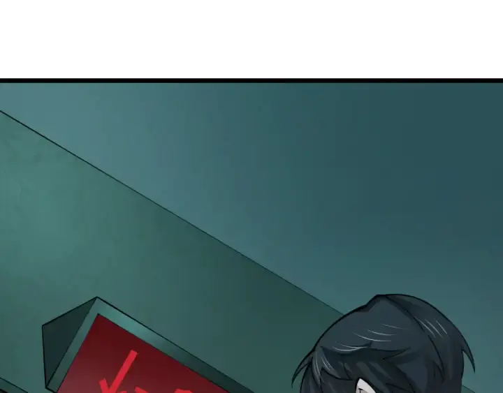 漫画《全球诡异时代》第333话 高丽篇第89张图