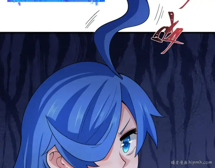 漫画《全球诡异时代》第334话 高丽篇第120张图