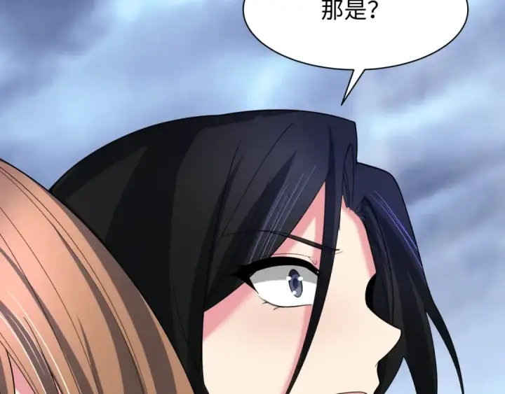 漫画《全球诡异时代》第334话 高丽篇第143张图