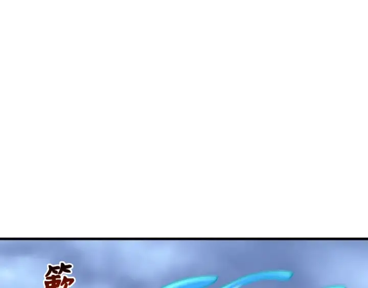 漫画《全球诡异时代》第334话 高丽篇第147张图
