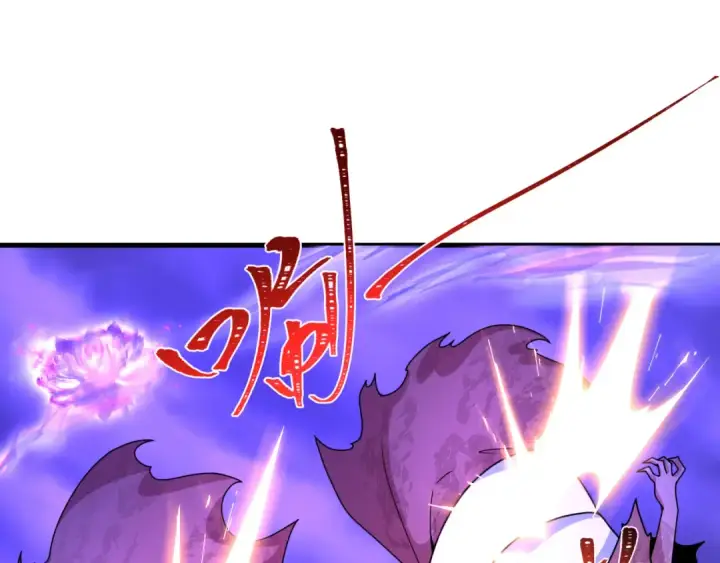 漫画《全球诡异时代》第334话 高丽篇第170张图