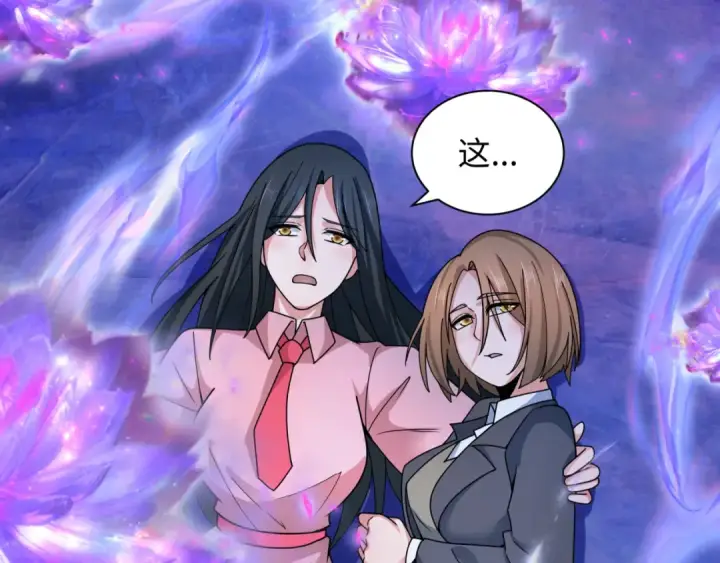漫画《全球诡异时代》第334话 高丽篇第180张图