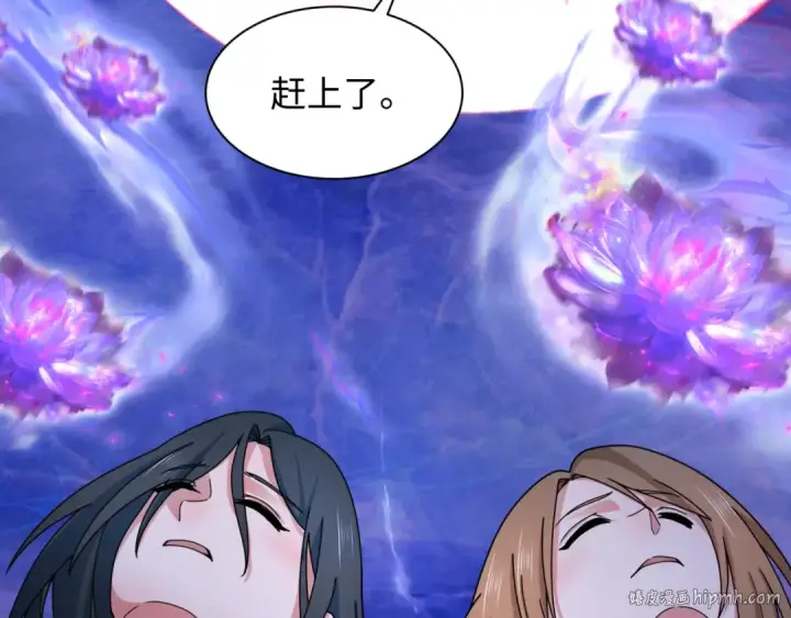漫画《全球诡异时代》第334话 高丽篇第184张图