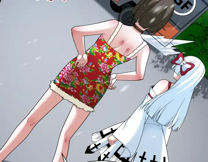 漫画《全球诡异时代》第334话 高丽篇第22张图