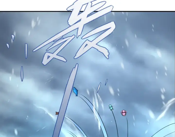 漫画《全球诡异时代》第334话 高丽篇第43张图
