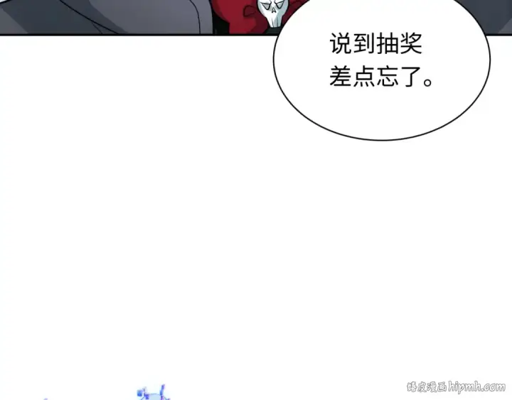 漫画《全球诡异时代》第334话 高丽篇第56张图