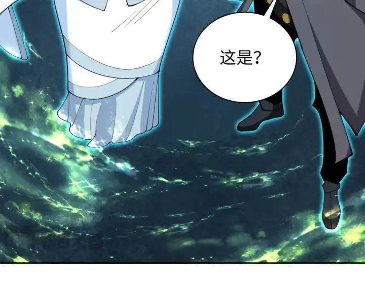 漫画《全球诡异时代》第334话 高丽篇第71张图