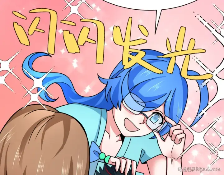 漫画《全球诡异时代》第335话 高丽篇第136张图