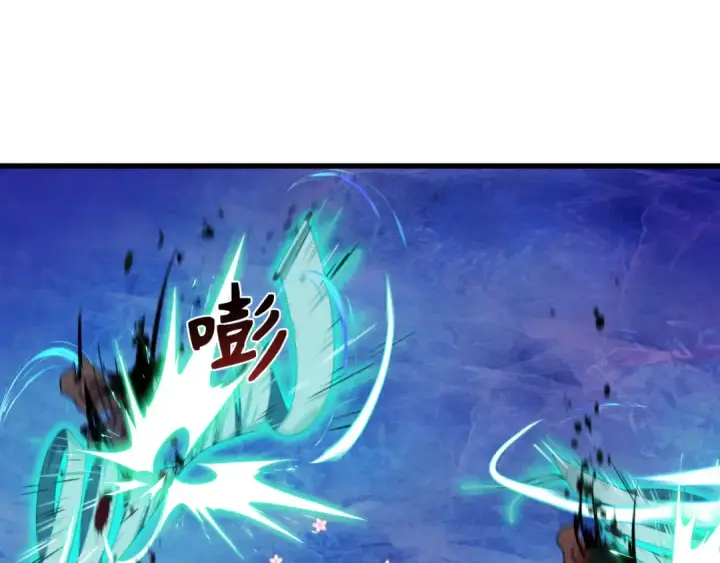 漫画《全球诡异时代》第335话 高丽篇第15张图