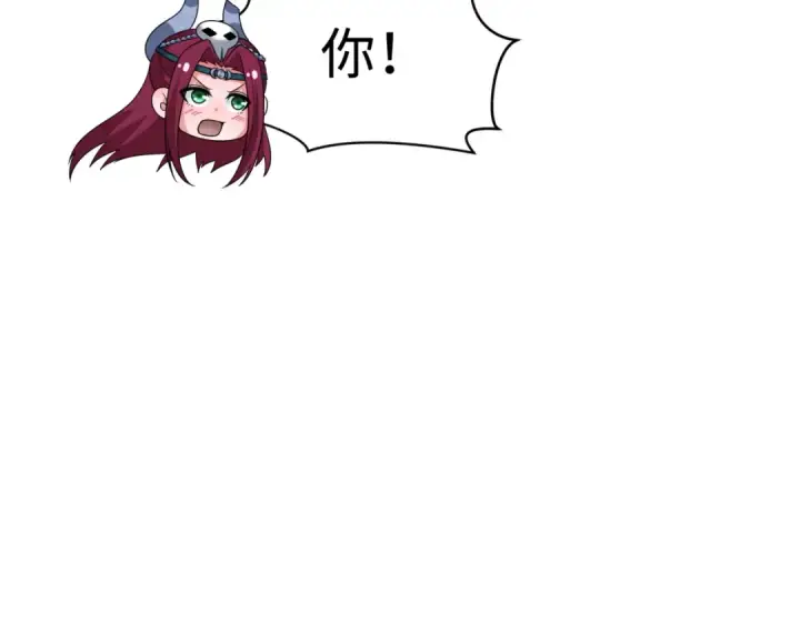 漫画《全球诡异时代》第335话 高丽篇第178张图