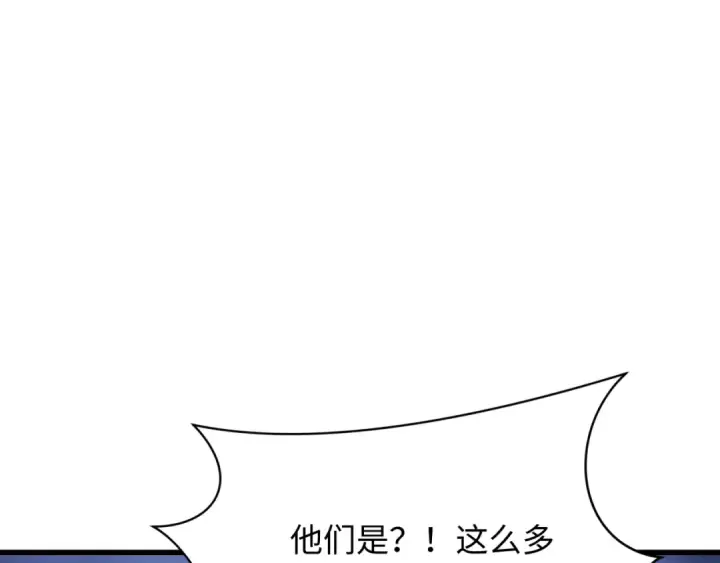 漫画《全球诡异时代》第335话 高丽篇第18张图
