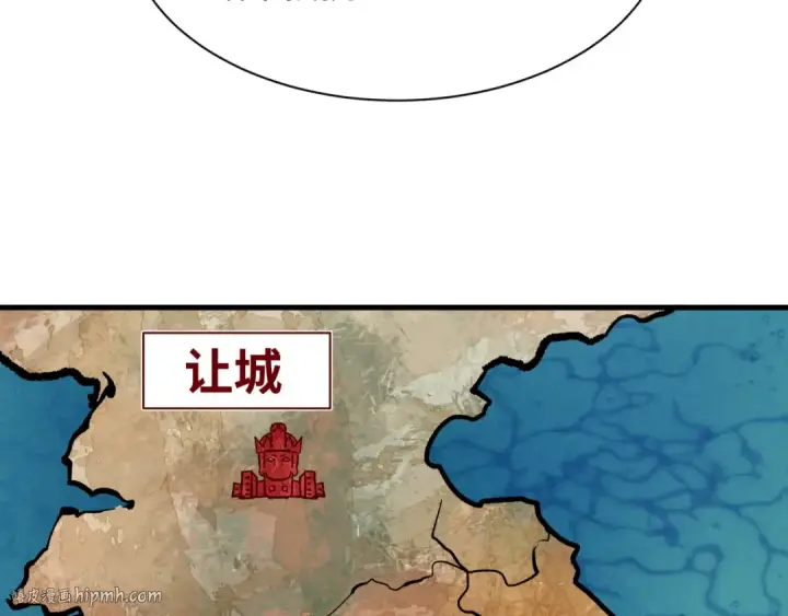 漫画《全球诡异时代》第335话 高丽篇第88张图