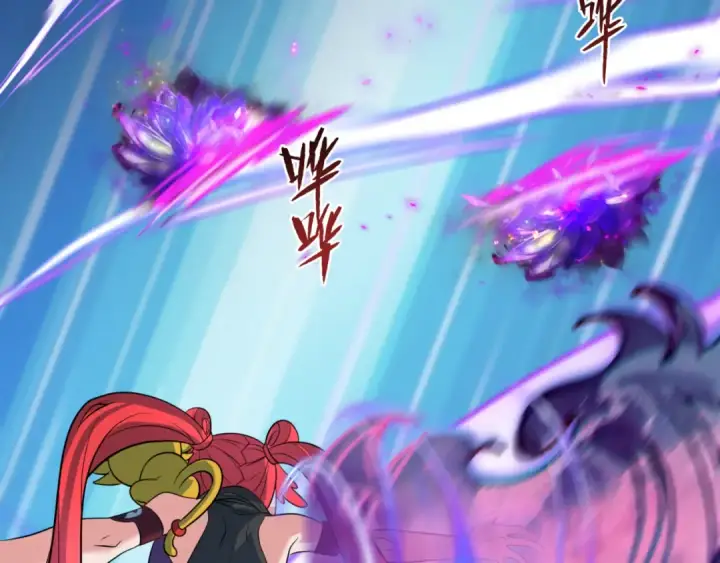 漫画《全球诡异时代》第336话 高丽篇第111张图
