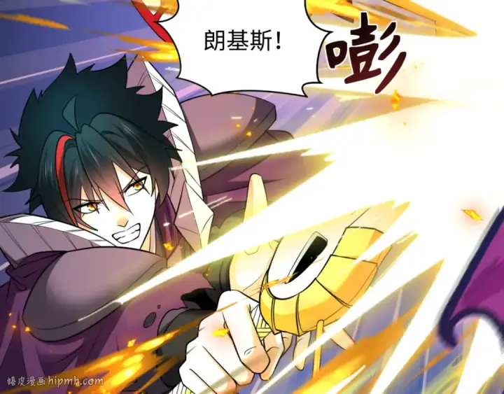 漫画《全球诡异时代》第336话 高丽篇第128张图
