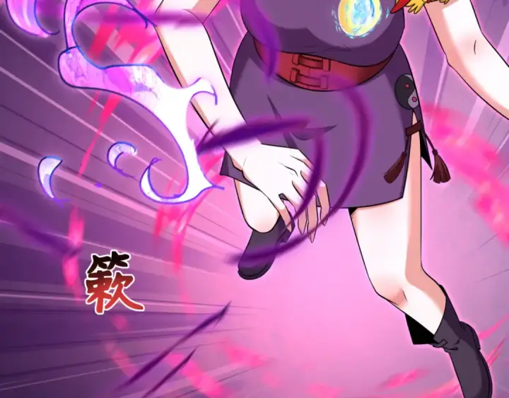 漫画《全球诡异时代》第336话 高丽篇第139张图