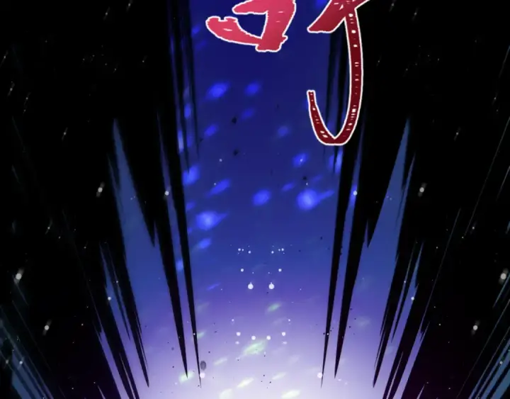漫画《全球诡异时代》第336话 高丽篇第143张图